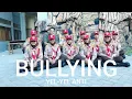 Lagu LOMBA YEL-YEL ANTI BULLYING SEKOLAH RAMAH ANAK SIDOARJO