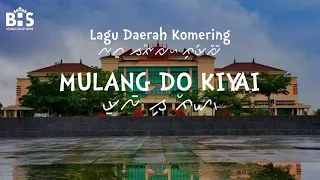 mulang do kiyai lagu daerah komering sumsel lirik aksara dan terjemahan 