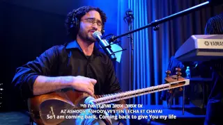 praise to our god 5 concert ashuv eleicha coming back to you 