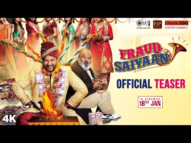 Fraud Saiyaan Official Teaser | Arshad Warsi, Saurabh Shukla, Sara Loren | Prakash Jha | 18 Jan 2019