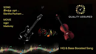 elaantha pazham vidyasagar hq u0026 bass boosted tamil song from madurey vijay sonia agarwal