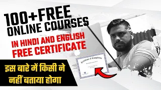 get free certificates for jobs free course 