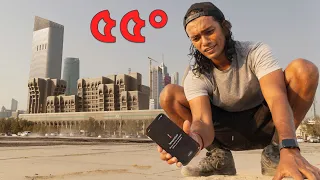 পৃথিবীর সবচেয়ে গরম শহরে গেলাম..