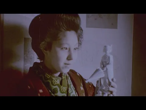 Among the Japanese (1911) | BFI National Archive