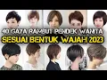 Download Lagu 40 GAYA RAMBUT PENDEK WANITA SESUAI BENTUK WAJAH 2023 #gayarambutwanita #gayarambutpendekwanita