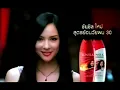Download Lagu Sunsilk Aging Care \
