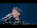 理想混蛋 Bestards × 公館青少年 GGteens【相似形 Shape of Us】Official Music Video