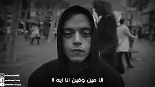 انا مين وفين انا ايه مفروش طريقي بورد 