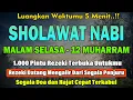 Download Lagu PUTAR PAGI INI‼️ Sholawat Jibril Pengabul Hajat \u0026 Pembuka Rezeki | Penghapus Dosa \u0026 Pemberi Syafaat