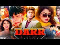 Download Lagu Darr (1993) Full Movie | Shah Rukh Khan | Sunny Deol | Juhi Chawla | Superhit Film | Review \u0026 Facts