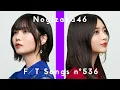Nogizaka46 – navel orange / THE FIRST TAKE