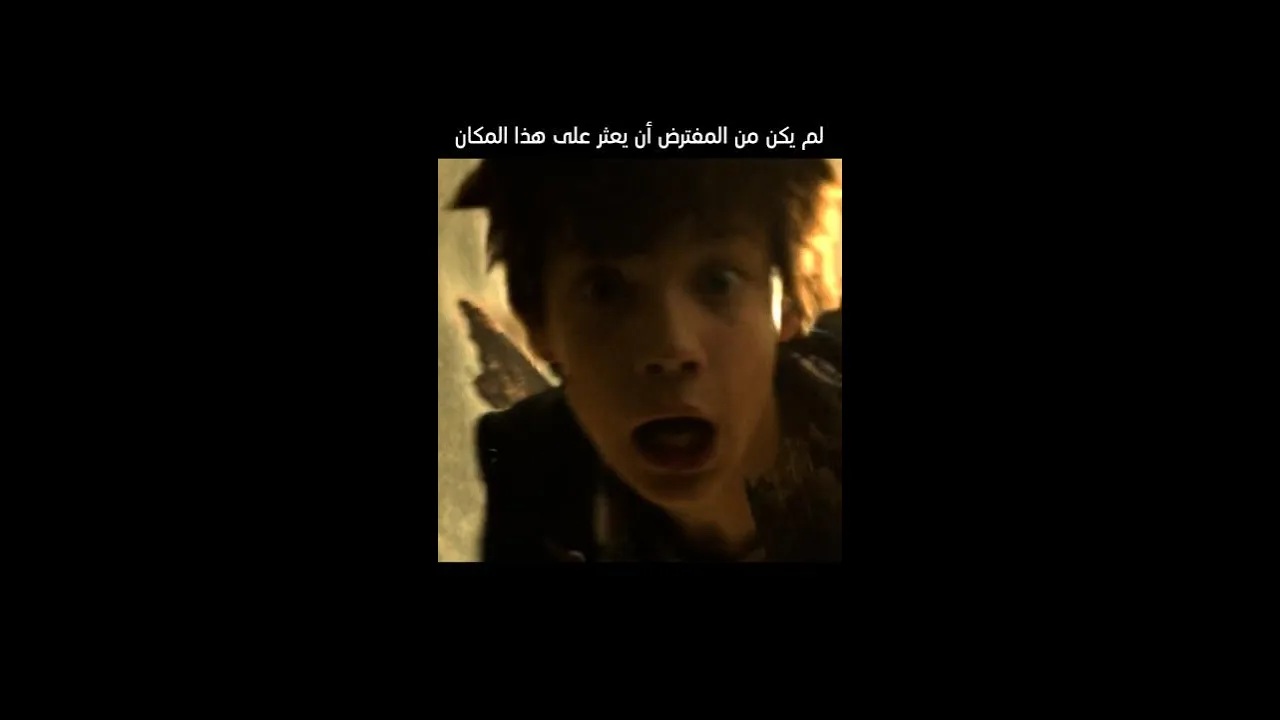 ظنّ أنه مجرد منزل مهجور
