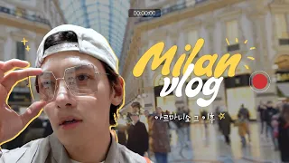 Download 지구는 둥그니까 자꾸 걸어 나가면 두 번째 어린이! ｜지창욱 Second Vlog in Milan (SUB) MP3