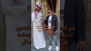 ذبات كاس العالم السعودية قطر 2022 المملكة العربية السعودية كأس العالم تيك توك تيكتوك  ذبات كاس العالم السعودية قطر 2022 المملكة العربية السعودية كأس العالم تيك توك تيكتوك