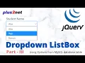 Populating dropdown List box by using data from MySQL table