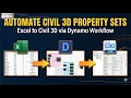 Automate Civil 3D Property Set Definitions from Excel using Dynamo Batch Creation Tutorial