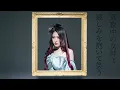 大山まき (Maki Oyama) - Valkyrie (Official Lyric Video)