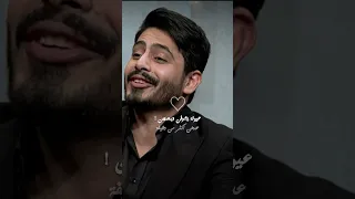 العيون السود الشاعر علي المقداد شعر شعبي عراقي ستوريات اكسبلور فولو ترند 