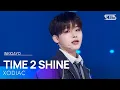 Download Lagu XODIAC (소디엑) - TIME 2 SHINE @인기가요 inkigayo 20250309