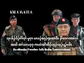 August 3 2026 Kawthoolei Freedom Talk Conversations