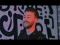 Aly Yaghi - Menak Ejet (Official Music Video) | علي ياغي - منك اجت