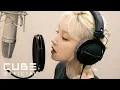 Download Lagu 우기 (YUQI) 'What It Sounds Like / KPop Demon Hunters OST' (Cover)