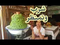 Download Lagu حصريا على قناتي قلوشة بزريعة الكتان لطلب بعض الاخوات العزازات على القلب