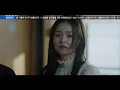 Kim Yoon Hye as Seo Mi Ri Vincenzo
