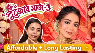 পুজোর সাজ-3🪷✨🐚Afordable Long Lasting Full Glam Makeup
