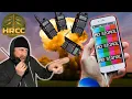 What To Do When The Cell Phones Go Down