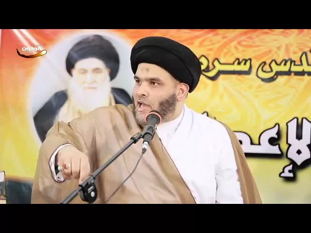 ⁣السيد الخوئي و الرد على المنحرفين 6 / السيد ضياء الخباز