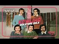Lagu Kowliha گروه کولی ها - Dokhtare Bala دختر بلا [Iranian Gypsy Rock]
