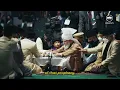 Download Lagu Jalsa Salana UK 2025 | PROMO