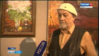В Омске открылась выставка к юбилею регионального отделения Союза художников России