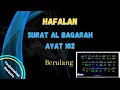 Download Lagu Hafalan Al Baqarah Ayat 102 | PERKATA #albaqarah #perkata #hafalan5ayat
