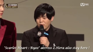 SUB 161202 Baekhyun reaction to Z Hera in MAMA
