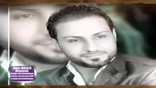 عتابا سوريا الاسد دندنها