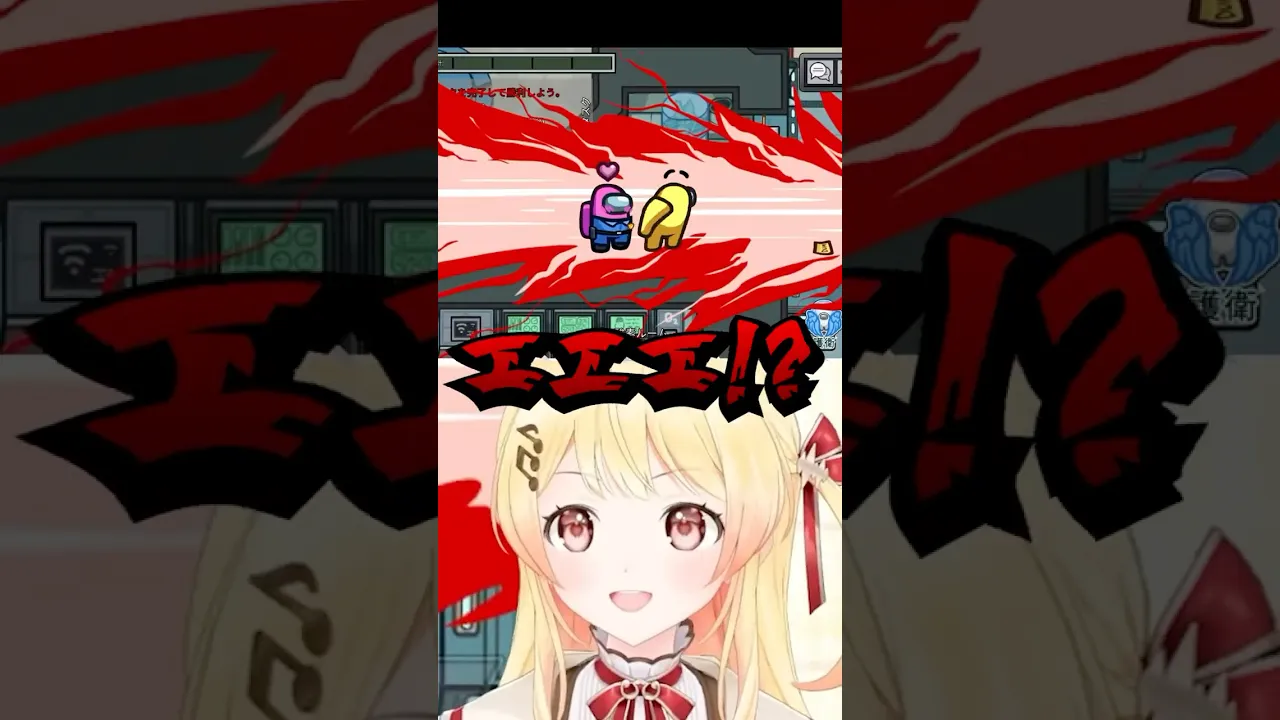 とにかく互いを殺しまくるヴィヴィ&奏ｗｗｗ【音乃瀬奏】 #VTuber #ホロライブ #shorts #amongus