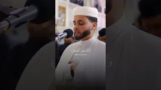 زين للناس حب الشهوات من النساء القارئ عبدالعزيز سحيم 