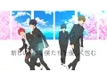 “High Speed! Free! Starting Days” Anime Movie Trailer