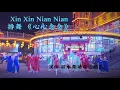 Download Lagu Xin Xin Nian Nian (心心念念) - Line Dance (Heru Tian (INA) \u0026 Penny Tan (MY) - October 2024) - demo