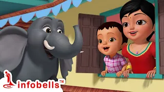 Enugu Vachindi Enugu Elephant Song | Telugu Rhymes for kids | Infobells #elephant #telugurhymes