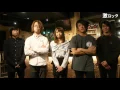 Download Lagu 「Story of Hope」『Alethea』リリース！―激ロック 動画メッセージ