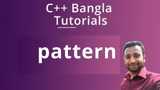 C Bangla Tutorials 42 pattern