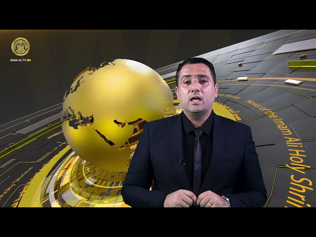 ⁣حصاد الأخبار 8 \ 10 \ 2021