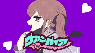 【原キーで歌ってみた】DECO*27 - ヴァンパイア - 亜玖魔サキ【新人Vtuber】