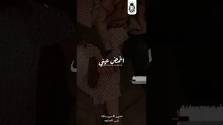حاله واتس اغنيه ممكن لما احتاجلك جنبي 