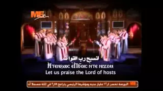 قوموا يا بنى النور المعلم جاد لويس قناة مار مرقس 