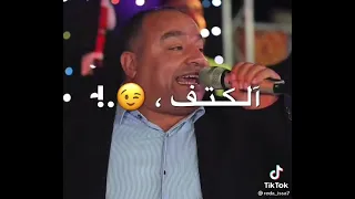 هلا يابو العبايه سودا دندنها