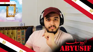  سيت        ابيوسف                 ردة فعل شاب سوري على فنان مصري دندنها